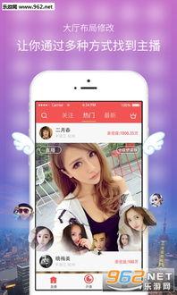 娱乐吃瓜直播间直播违规吗,娱乐吃瓜直播间违规现象解析