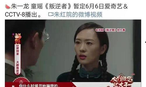 豆瓣娱乐圈吃瓜组有,揭秘豆瓣吃瓜组最新热议事件