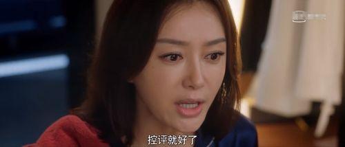 娱乐圈的吃瓜小说推荐,幕后风云，瓜田乱舞，揭秘明星们的爱恨情仇