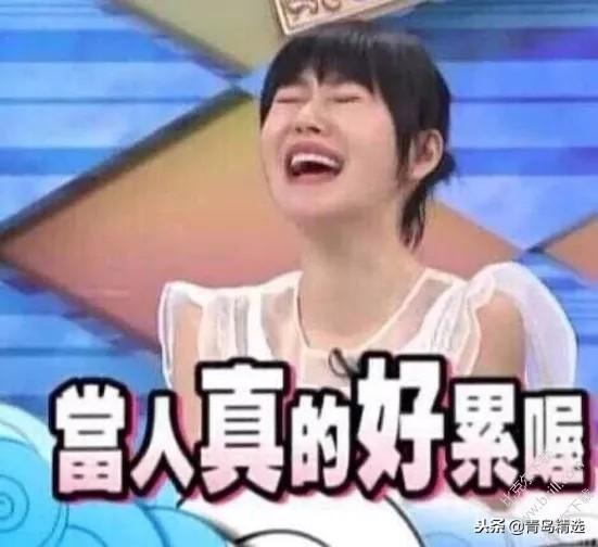 娱乐圈吃瓜吴露是谁呀,揭秘吴露是谁？