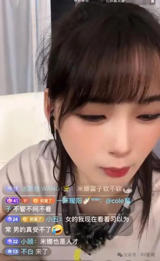 娱乐吃瓜酱是谁,网络红人的崛起之路