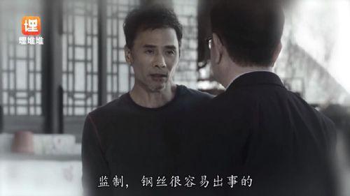 娱乐吃瓜蜀黍周杰伦小说