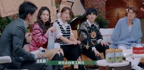 吃瓜娱乐太太,揭秘娱乐圈背后的故事与真相