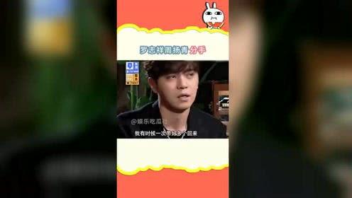 吃瓜娱乐吧今日头条