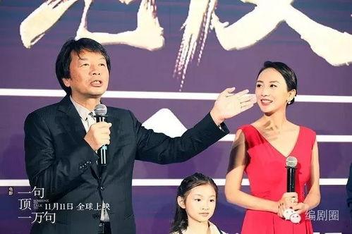 娱乐吃瓜酱独生子女特征,娱乐吃瓜酱的独特风采