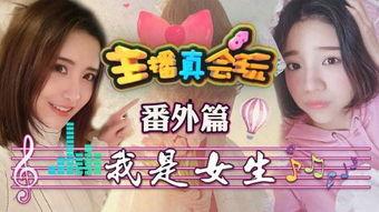 娱乐八卦吃瓜用的歌曲名字,跟随“吃瓜”神曲，揭秘明星幕后故事